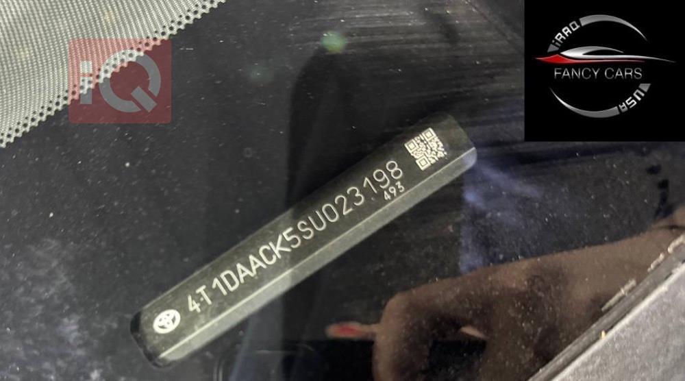 تويوتا كامري